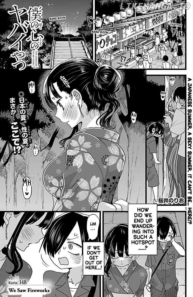 The Dangers in My Heart Chapter 148 image 02